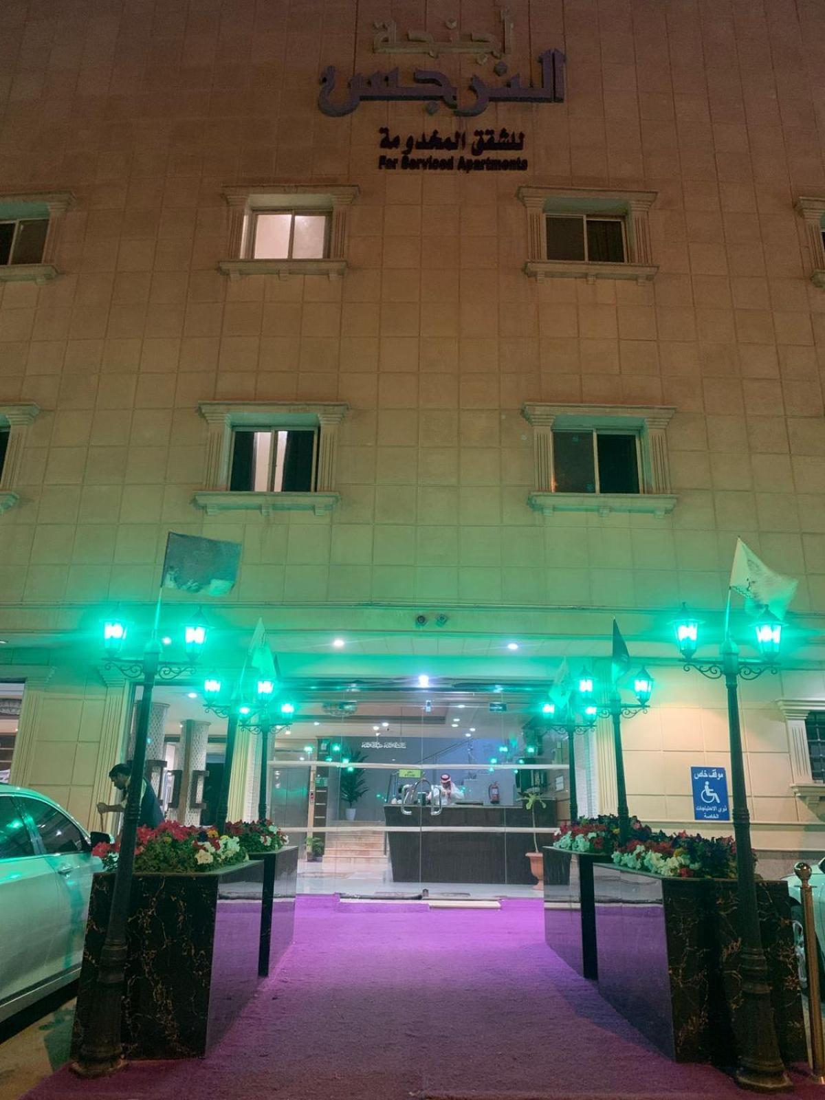 Al Narjes Alriyadh Furnished Units Riyad