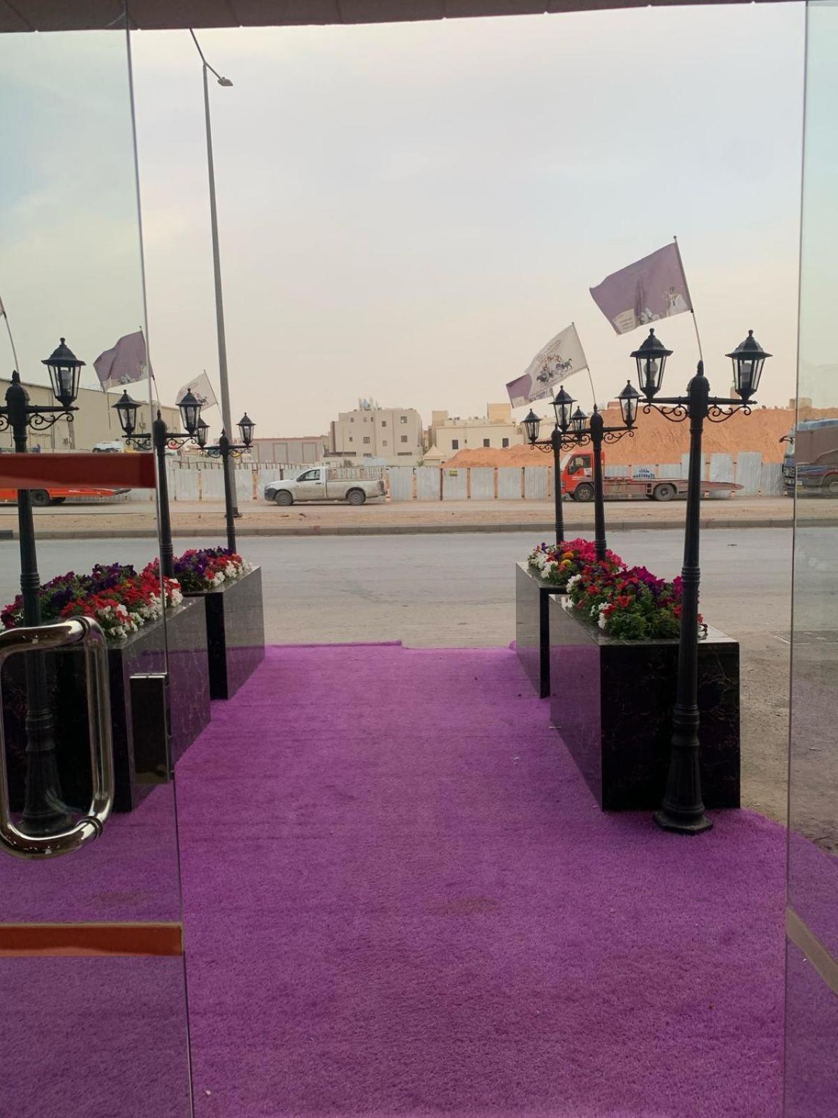 Al Narjes Alriyadh Furnished Units 3* Riyad