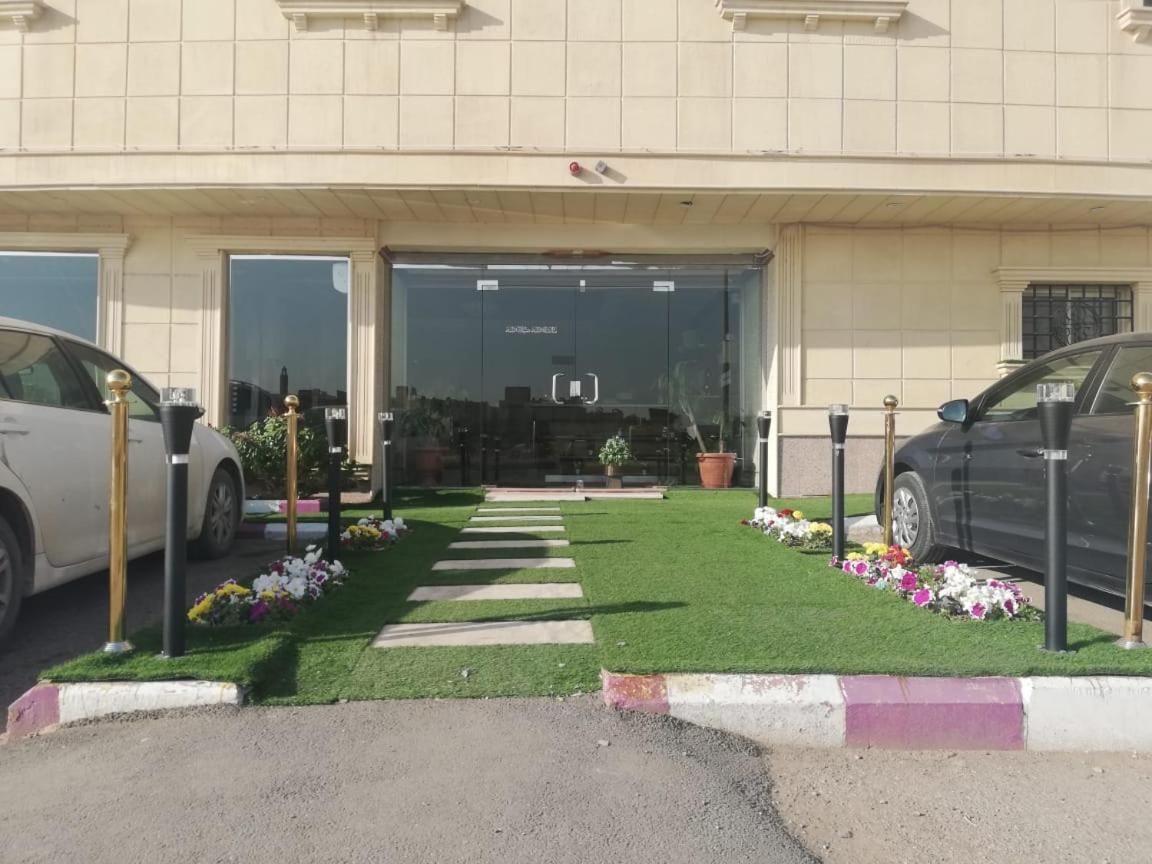 Appart hôtel Al Narjes Alriyadh Furnished Units